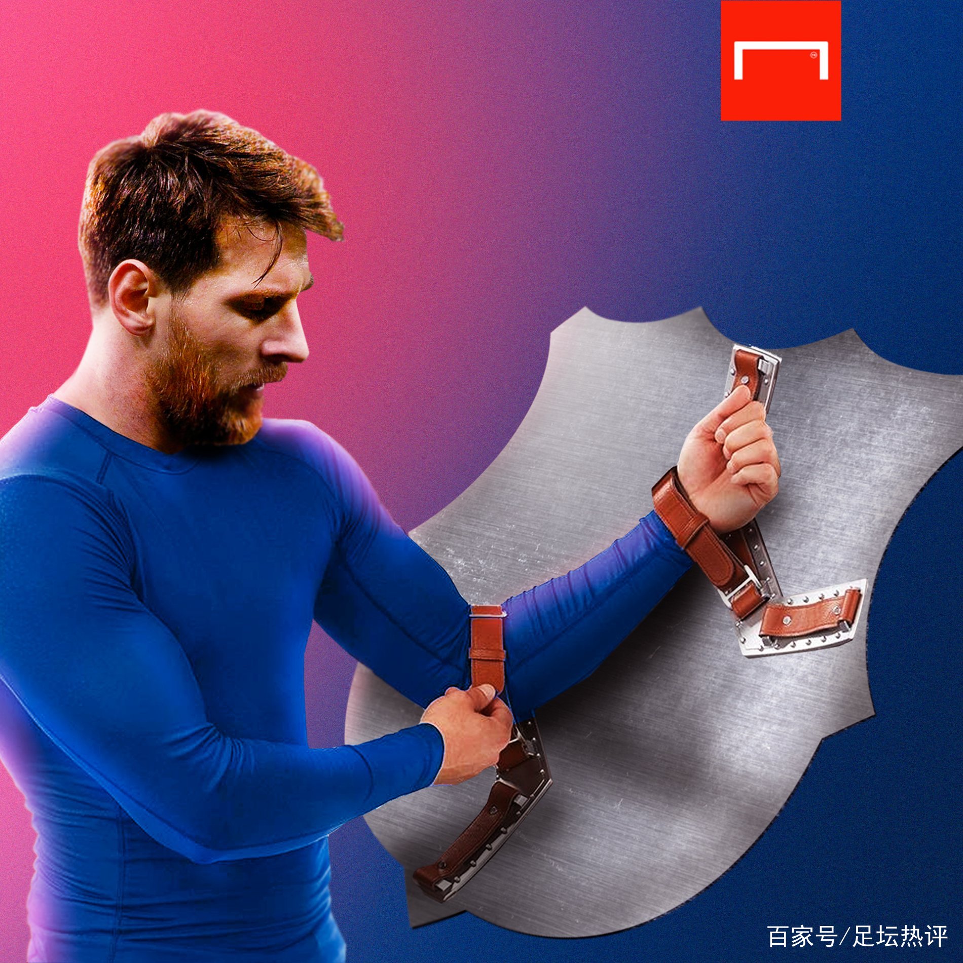 理建设也是