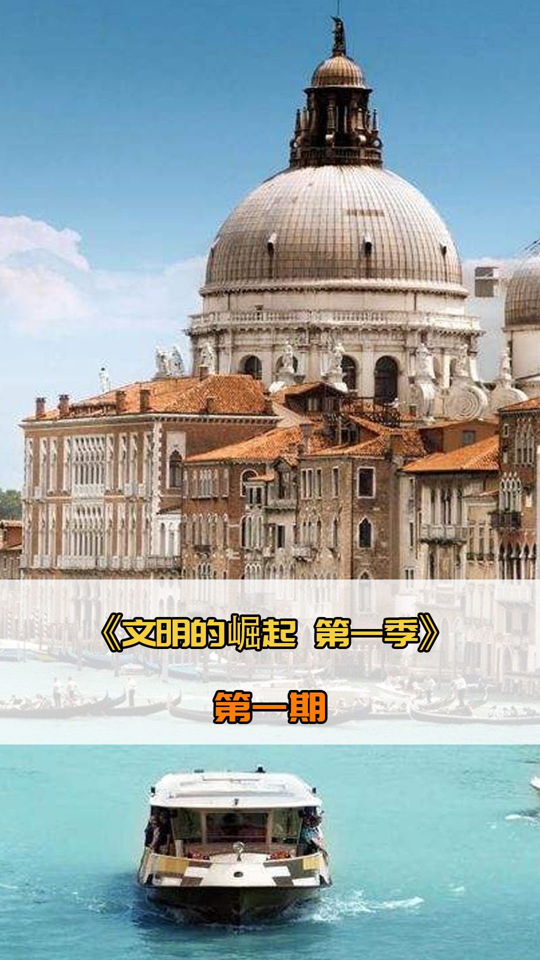 角色