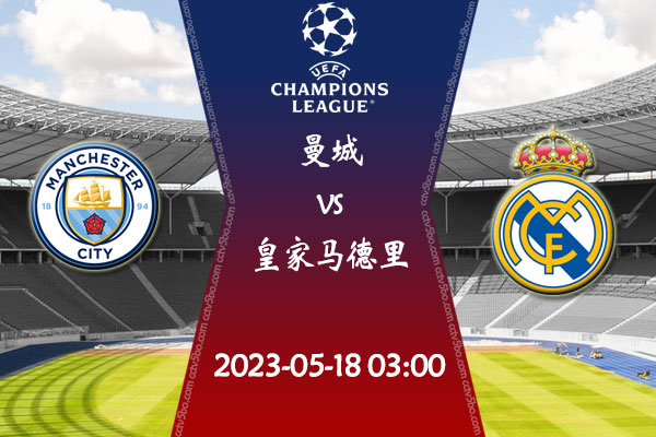 精彩瞬间 精彩瞬间