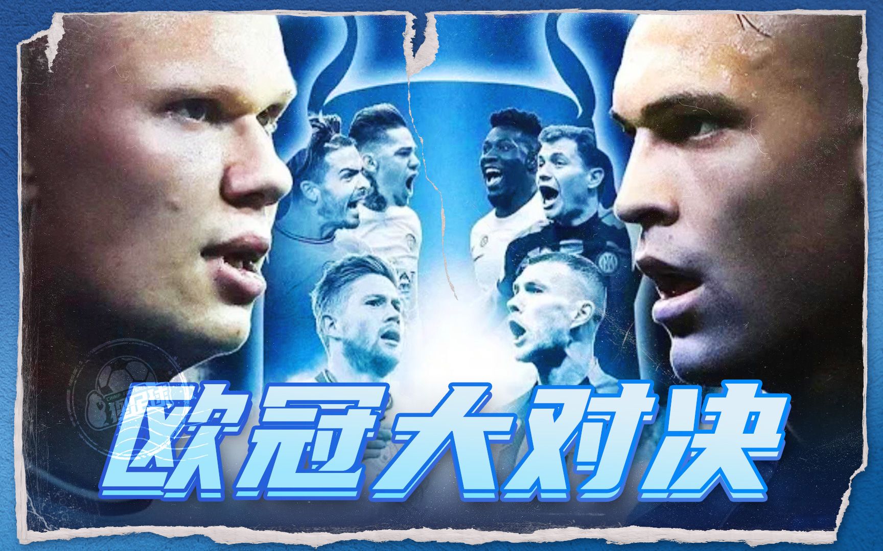 牙的稳定表 牙的稳定表