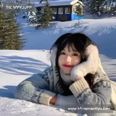 裘渊高